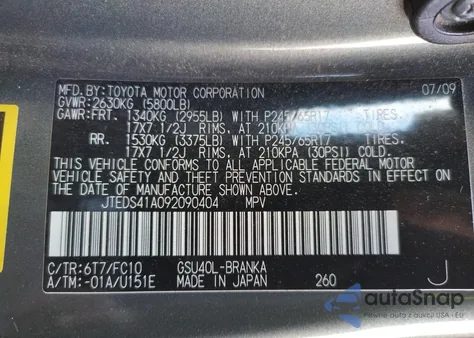 2009 Toyota Highlander из США, поврежденный, VIN JTEDS41A092090404